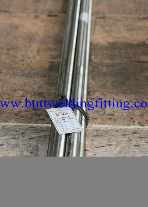 Legering 200 Nikkel 200 de Pijp ASTM B161 en ASME SB161 UNS N02200 van de Nikkellegering