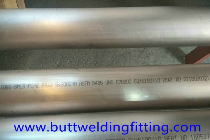 4“ STD Rechte Distillateur Copper Nickel Tube of Naadloze buis voor Waterverwarmer 1