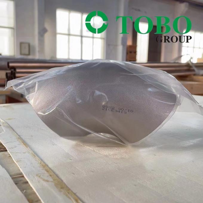 CuNi 90/10 Elbow Short Radius 45 Elbow Short Radius EHN 9603/600s 5,5 mm 5 mm DN 600 CuNi10Fe1,6 Mn 3