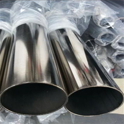 ASTM B622/SB622 ISO/PED/TUV/SGS/LR/BV Hastelloy S 1/2"-72" ASME B36.19M Seamless Pipe 