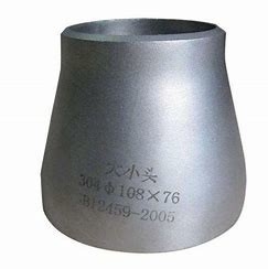 Polished Silver Stainless Steel Reducer Welded For Various Pipelines ANSI JIS DIN GB Standards