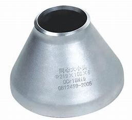 Reducing Welded Stainless Steel Reducer ANSI/DIN/JIS/GB Standard Silver Casting Shape