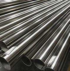 Round Carbon Steel API Pipe with Anti corrosion Coating and Cold Drawn Technique