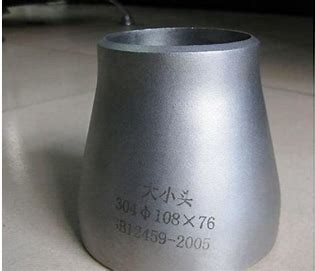 Polished Silver Stainless Steel Reducer Welded For Various Pipelines ANSI JIS DIN GB Standards