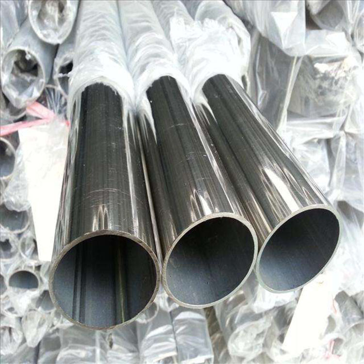 Welded Seamless 3 inch 201 403 Stainless Steel Pipe 3/16