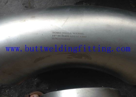 GOST 17375-2001 Alloy Steel Tube Elbows 15CrMo ASME B16.9 STANDARD