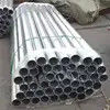Metal alloy material customized stainless steel industrial pipe Stainless Steel Pipe