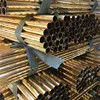 Cuzn40 / C28000 Thick Wall Diameter ASTM B111 Big Seamless Copper Brass Tube