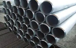 ASTM B622 / Alloy C2000 / UNS N06200 Nickel Alloy Seamless Pipe MT23