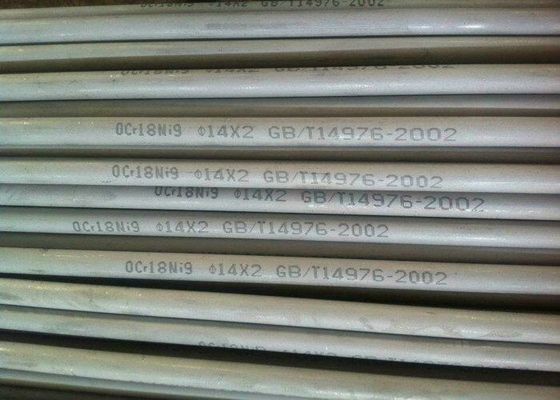 ASTM B 829, ASME SB444 Nickel Alloy Pipes Incone l625 , Alloy 625 Steel Round Pipe