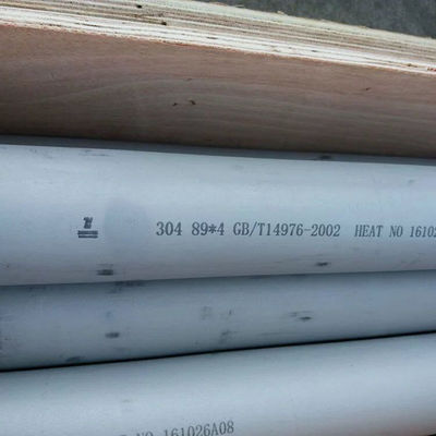 DN15-DN2400 A312 TP316 Stainless Steel Welded Pipe For Construction