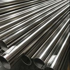 Customized Length Specifications Duplex Stainless Steel Pipe for Customized Thickness