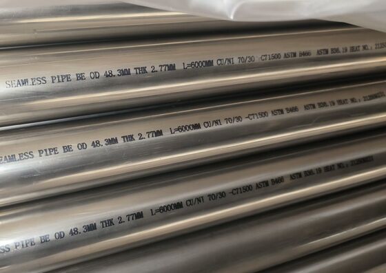 CuNi 70/30 48.3MM 2.77MM Copper Nickel Tube C71500 Pipe For Water Heater