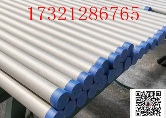Alloy Stainless Steel Pipe ASTM A335 P5 P9 P11 P12 P22 P91